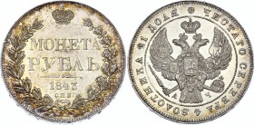 Russia 1 Rouble 1843 СПБ АЧ
Bit# 202; 1,5 Roubles by Petrov; 3 Roubles by Ilyin; Silver, AU-UNC, mint luster, nice patina.