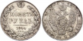Russia 1 Rouble 1844 СПБ КБ R1!
Bit# 204 (R1); Small crown; Silver 20.43g; Unmounted