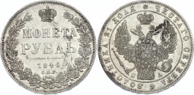 Russia 1 Rouble 1846 СПБ ПА
Bit# 208; Silver 20.51g; XF