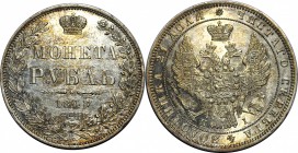 Russia 1 Rouble 1848 СПБ HI
Bit# 218; Silver 20,56g.; golden patina; Mint luster; UNC