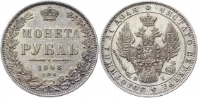 Russia 1 Rouble 1848 СПБ НI
Bit# 218; 1,5 Roubles by Petrov; Silver 20,78 g.; Coin from an old collection; Natural patina; Mint luster; Attractive co...