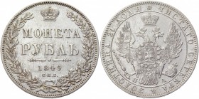 Russia 1 Rouble 1849 СПБ ПА
Bit# 224; Conros# 79/110; Silver 20,60g.; Edge - inscription