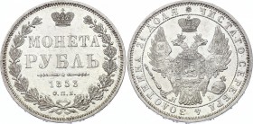 Russia 1 Rouble 1853 СПБ HI
Bit# 231; Silver 20.43g; aUNC with mirnor hairlines
