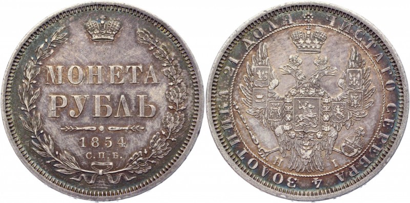 Russia 1 Rouble 1854 СПБ HI
Bit# 234; 1,5 Roubles by Petrov; Silver 20,75g.; AU...