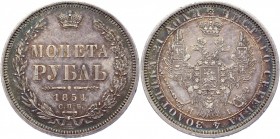 Russia 1 Rouble 1854 СПБ HI
Bit# 234; 1,5 Roubles by Petrov; Silver 20,75g.; AUNC
