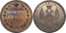 Russia 1 Rouble 1854 СПБ НГ
Bit# 234; Silver ; 20,8g.; AU UNC