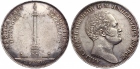 Russia 1 Rouble 1834 R In Memory of the Opening of the Alexander Column
Bit# 894 R; 1,75 Roubles by Petrov; Silver 20,9g.; AUNC