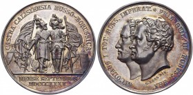 Russia Medal Russian-Prussian Maneuvers 1835 Collectors Copy
Diakov# 524.1 R1; Silver 19,6g.; AUNC