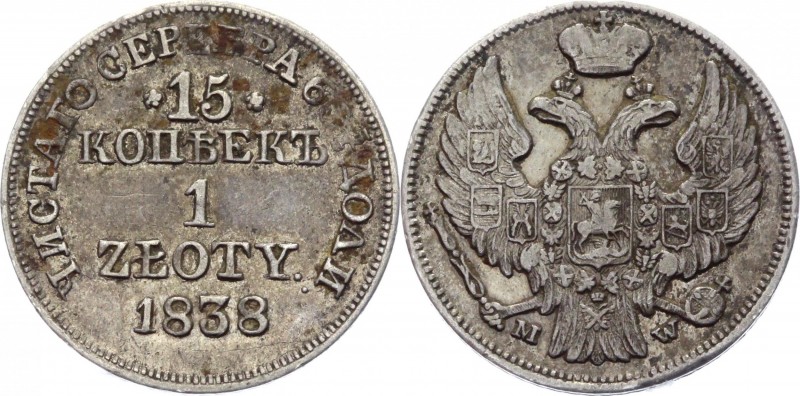 Russia - Poland 15 Kopeks - 1 Zloty 1838 MW
Bit# 1171; Silver 3,1g.; XF+