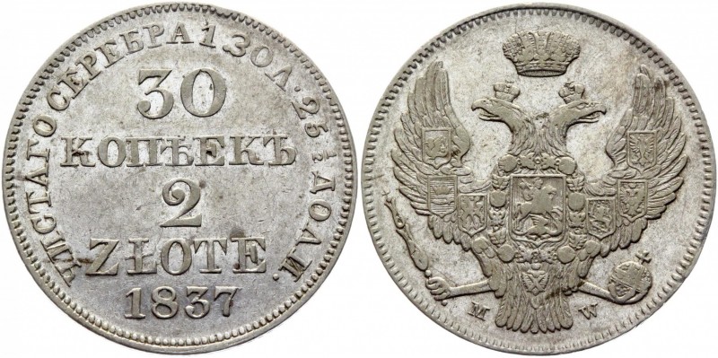 Russia - Poland 30 Kopeks - 2 Zlotych 1837 MW
Bit# 1155; Silver 6,0g.; XF+