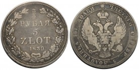 Russia - Poland 3/4 Rouble - 5 Zlotych 1839 НГ R3!
Bit# 1106 R3; 12 Roubles by Petrov, 75 Roubles by Ilyin. Silver. VF-. Extremely rare coin.