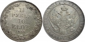 Russia - Poland 1.5 Roubles - 10 Zlotych 1835 НГ
Bit# 1083; 2 Roubles by Petrov; Silver 31,32g.; AUNC