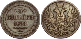 Russia 3 Kopeks 1858 ВМ R!
Bit# 456 (R); Copper 14.70g
