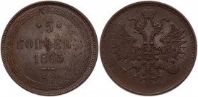 Russia 5 Kopeks 1865 ЕМ
Bit# 313; Copper 24,54g.; XF+