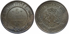 Russia 5 Kopeks 1871 ЕМ
Bit# 396; Copper 16,38g.; UNC