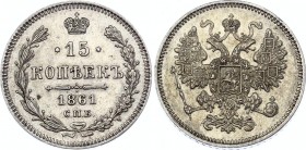 Russia 15 Kopeks 1861 СПБ
Bit# 290; Silver 3.03g; aUNC