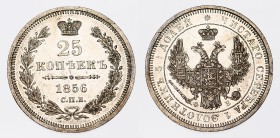 Russia 25 Kopeks 1856 СПБ ФБ
Bit# 54; Silver
