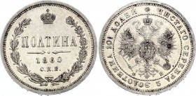 Russia Poltina 1860 СПБ ФБ
Bit# 99; Conros# 119/10; Alexander II; Silver; XF+