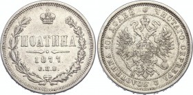 Russia Poltina 1877 СПБ HI
Bit# 125; Silver 10.10g