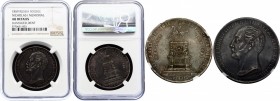 Russia 1 Rouble 1859 Nicholas I Monument NGC AU
Bit# 567; 1,5 Roubles by Petrov; Silver 20,73 g.; Commemorative coin of Russian Empire; So called "Th...