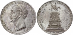 Russia 1 Rouble 1859 Nicholas I Monument
Bit# 567; Silver 21,0g.; with Expert Papers; UNC