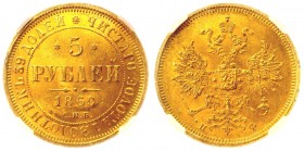 Russia 5 Roubles 1860 СПБ ПФ NNR MS63
Bit# 6; Conros# 18/2; Gold; Edge - dots