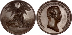 Russia Alexander II "Christianity in Finland" Bronze Medal 1857
Diakov# 665.1 (R1); Bronze 70.87g.; By A. Lyalin & M. Kuchkin; Alexander II (1854-188...