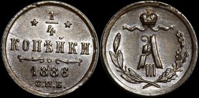 Russia 1/4 Kopek 1886 СПБ
Bit# 209; Copper 0,72g.; UNC