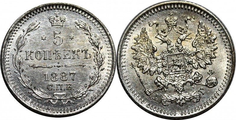 Russia 5 Kopeks 1887 СПБ АГ
Bit# 147; Silver 0,85g.; Mint luster