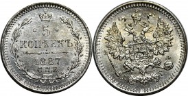 Russia 5 Kopeks 1887 СПБ АГ
Bit# 147; Silver 0,85g.; Mint luster