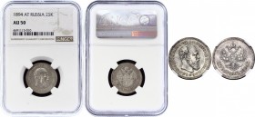 Russia 25 Kopeks 1894 АГ NGC AU 50
Bit# 97; Silver