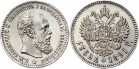 Russia 1 Rouble 1891 АГ
Bit# 74; Silver 20,0g.; UNC