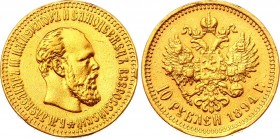 Russia 10 Roubles 1894 АГ
Bit# 23; Gold (.900), 12.9g. Last date of Gold coinage of Alexander III. XF, unmounted.