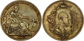 Russia Medal In Memory of the All-Russian Exhibition of 1882
45.25g 46mm; Медаль "В память всероссийской выставки в Москве" 1882...