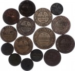 Russia Lot of 15 Coins 1881 - 1913
Various Dates & Denominations