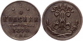 Russia 1/4 Kopek 1898 СПБ
Bit# 297; Conros# 243/54; Copper 0.83g.; XF