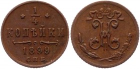 Russia 1/4 Kopek 1899 СПБ
Bit# 297; Conros# 243/54; Copper 0.78g.; XF
