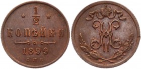 Russia 1/2 Kopek 1899 СПБ
Bit# 307; Conros# 231/55; Copper 1.60g.; UNC