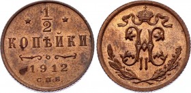 Russia 1/2 Kopek 1912 СПБ
Bit# 272; Copper 1.62g; UNC with Full Mint Luster!