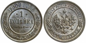 Russia 1 Kopek 1898 СПБ
Bit# 291; Copper 3,28g.; UNC