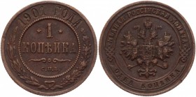 Russia 1 Kopek 1901 СПБ
Bit# 306; Conros# 218/41; Copper 3.25g.; AUNC