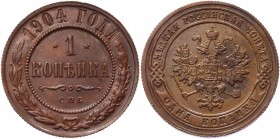 Russia 1 Kopek 1904 СПБ
Bit# 251; Conros# 218/44; Copper 3.32g.; UNC