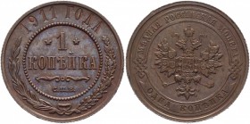 Russia 1 Kopek 1911 СПБ
Bit# 258; Conros# 218/51; Copper 3.20g.; UNC