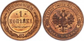 Russia 1 Kopek 1915
Bit# 262; Copper 3.25g; UNC with Full Mint Luster!