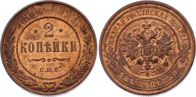 Russia 2 Kopeks 1914 СПБ
Bit# 244; Copper 6.53g; UNC with Full Mint Luster!