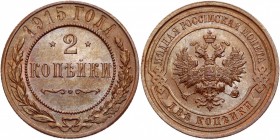 Russia 2 Kopeks 1915
Bit# 245; Conros# 202/55; Copper 6.49g.; UNC (MS?)