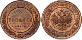Russia 2 Kopeks 1916
Bit# 246; Copper 6.36g; UNC Mint Luster Remains!