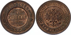 Russia 3 Kopeks 1897 СПБ
Bit# 284; Copper 9.75g; UNC Mint Luster Remains!