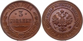 Russia 3 Kopeks 1916
Bit# 229; Conros# 190/50; Copper 10.11g.; UNC (MS?)