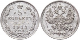Russia 5 Kopeks 1913 СПБ ВС
Bit# 190; Conros# 170/78; Billon 0.91g.; UCN